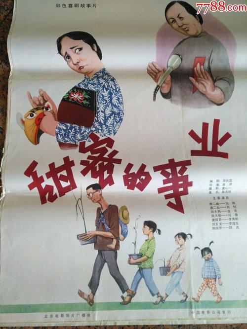 沈阳工业大学毕业证补办