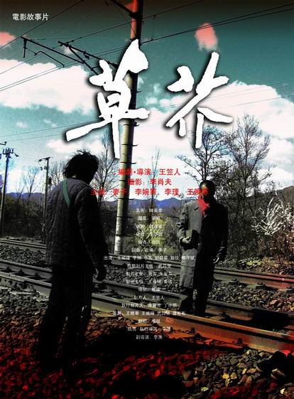 萨斯喀彻温省身份证怎么买假的